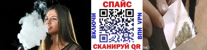 закладка  Чехов  БУТИРАТ GHB 