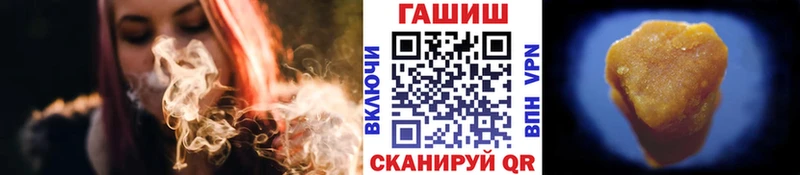 Гашиш Изолятор Чехов