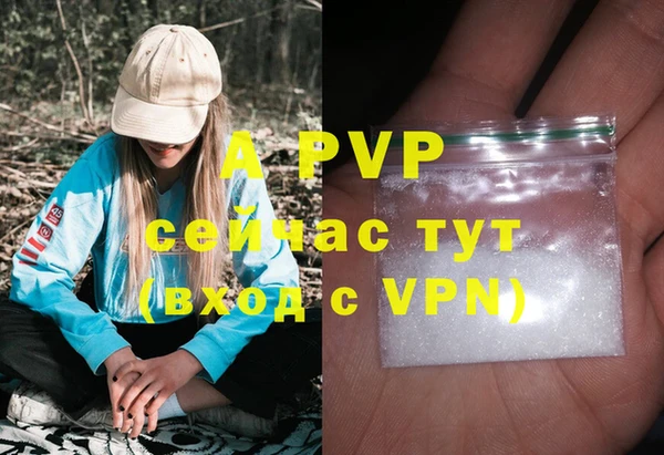 скорость Аркадак