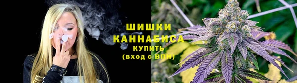 скорость Аркадак