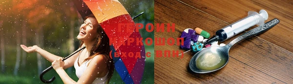 гашиш Арсеньев