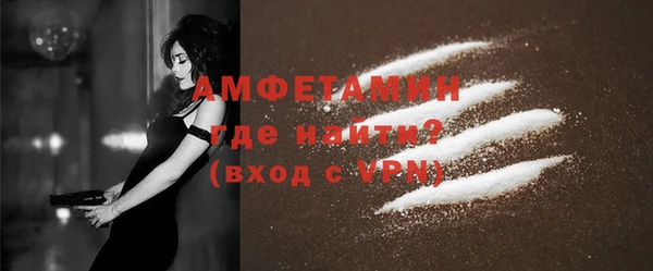 скорость Аркадак