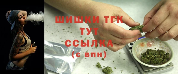 мефедрон мука Печоры