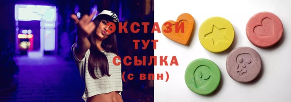 скорость Аркадак
