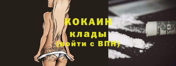 скорость Аркадак