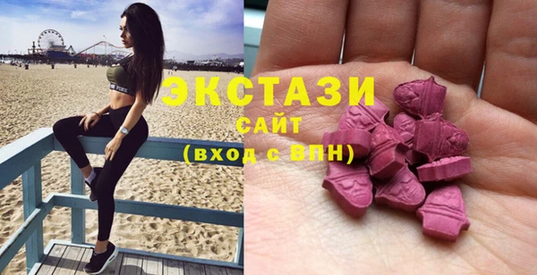 гашиш Арсеньев