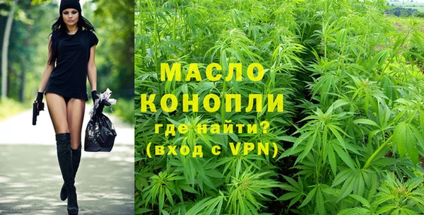 скорость Аркадак