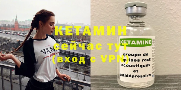 гидропоника Пересвет