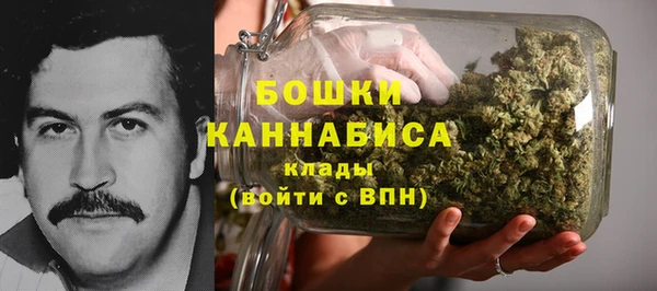 скорость Аркадак