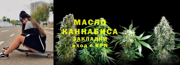 скорость Аркадак