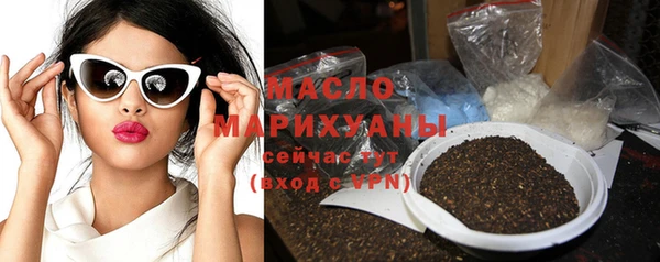 скорость Аркадак